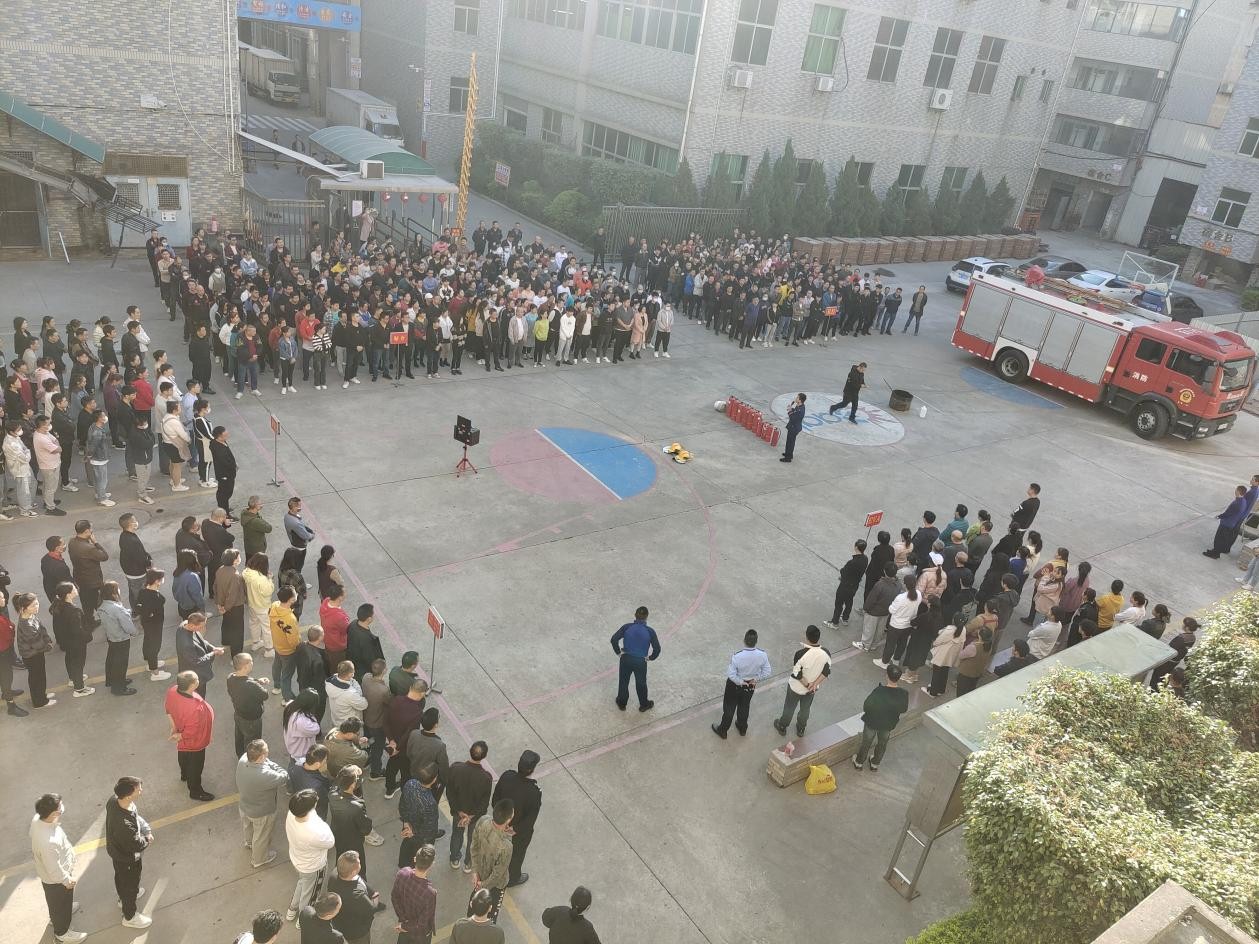 �ڴ�����Ьҵ��չ119����������������ϰ����