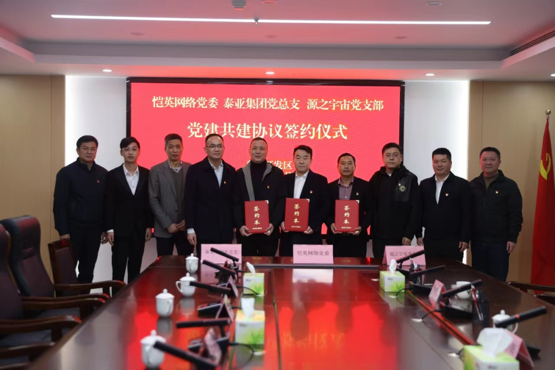 �ڴ����ݹ���-�ڴ�����APP����