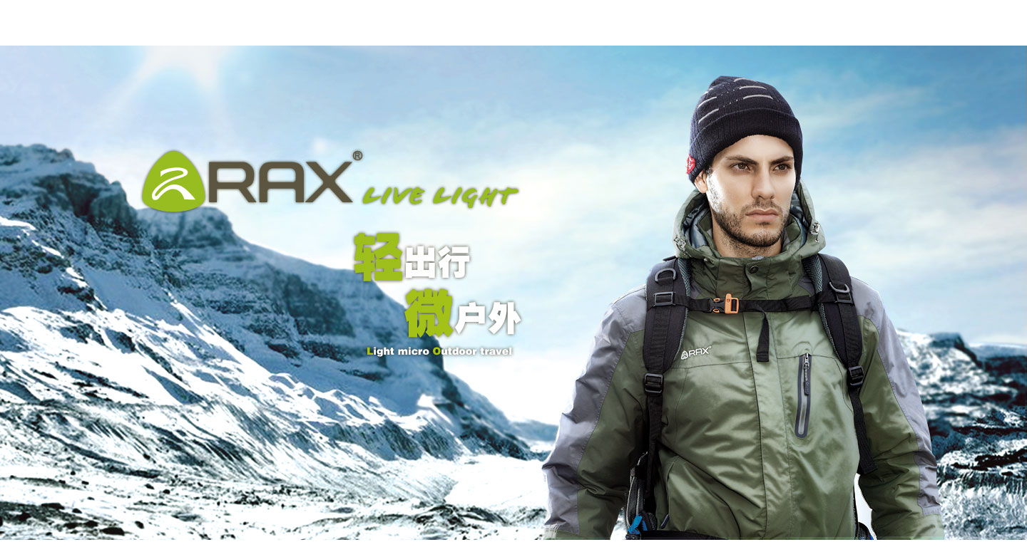 口袋德州官网-口袋德州APP下载